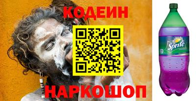 кокс Бугуруслан