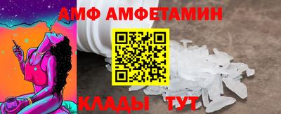 кокс Бугуруслан