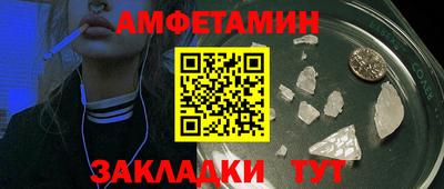 mix Балаково