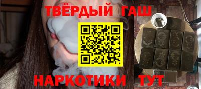 тгк Будённовск