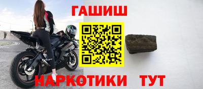 кокс Бугуруслан