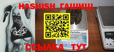 тгк Будённовск