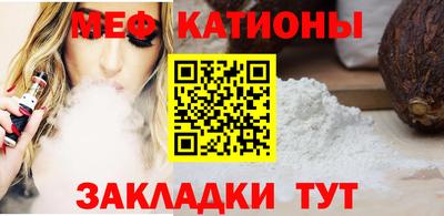 mix Балаково