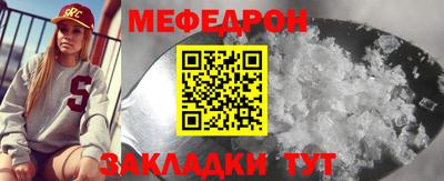 кокс Бугуруслан