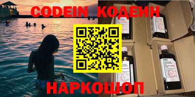 mix Балаково