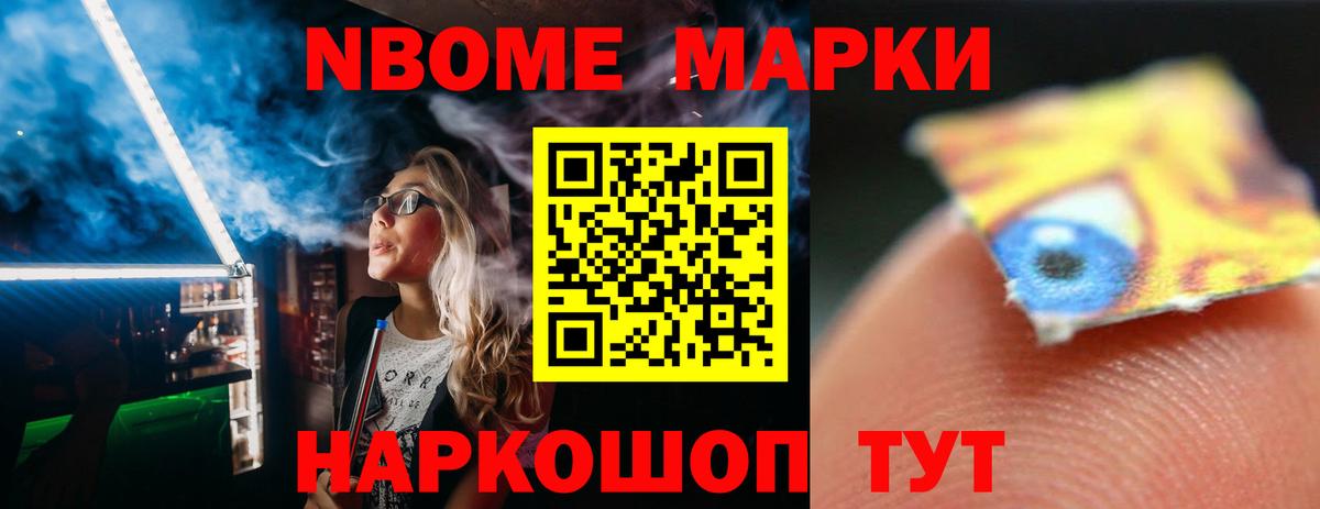 ЛСД экстази ecstasy  Лсд 25 экстази кислота  Великий Устюг  ЛСД экстази  Вход с VPN 