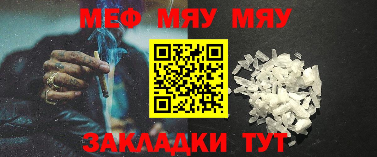 Кокаин  Великий Устюг  Бошки Шишки  Где купить наркотики?  Ляпка  МДМА  Вход с VPN  Марихуана  Меф  Хэш  Альфа-ПВП  LSD-25 
