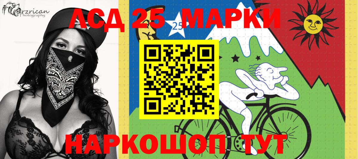 Каннабис  Великий Устюг  Кокаин  Гашиш  Гашиш  Мефедрон кристаллы  Кодеин 